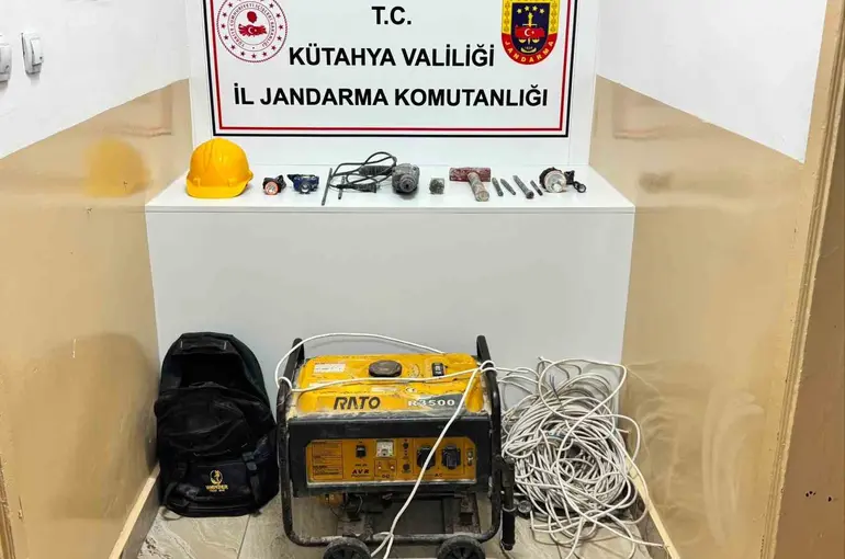 Kütahya’da izinsiz kazı operasyonu: 2 gözaltı
