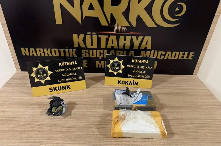 Kütahya’da uyuşturucu operasyonları; 67 şüpheli yakalandı, 10 tutuklama
