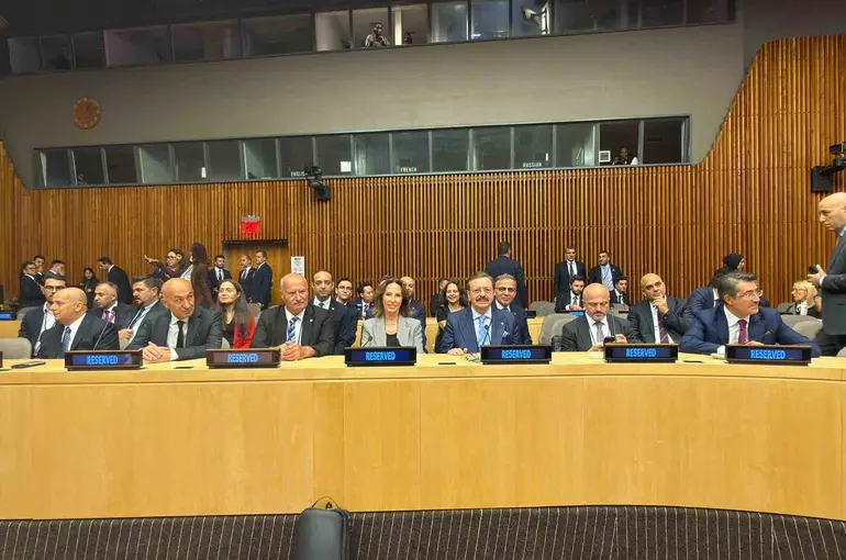 KUTSO Başkanı Esin Güral Argat, ’COP31 Eylem Gündemi Toplantısı’na katıldı
