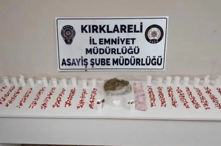 Lüleburgaz’da sırt çantasından uyuşturucu çıkan şahıs tutuklandı
