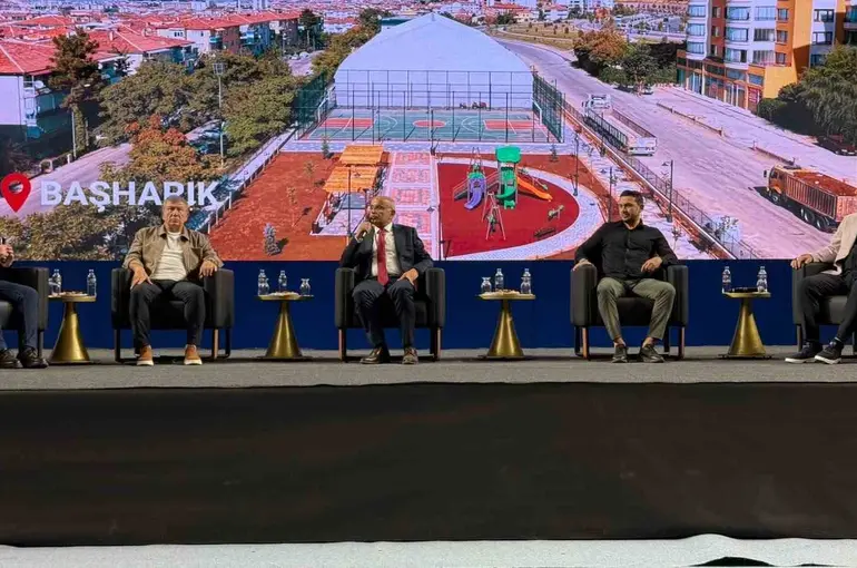 Malatya’da 4 milyar TL’lik yatırım hamlesi
