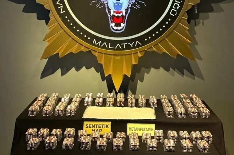Malatya’da torbacı operasyonu: 10 gözaltı
