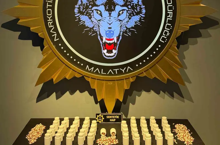 Malatya’da uyuşturucu operasyonu: 4 tutuklama
