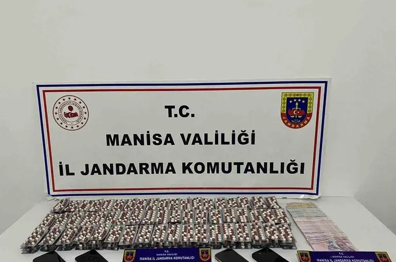 Manisa’da uyuşturucu operasyonu
