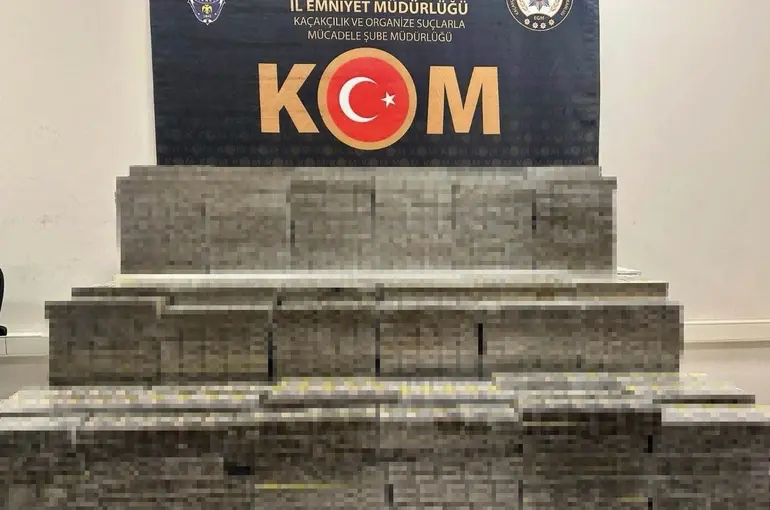Mardin’de kaçakçılık operasyonunda 7 bin 500 paket sigara ele geçirildi
