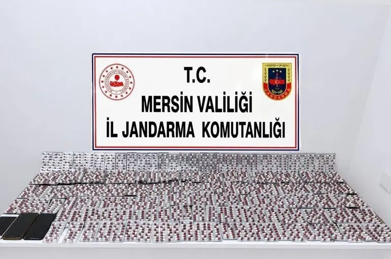 Mersin’de uyuşturucu operasyonu: 2 tutuklama
