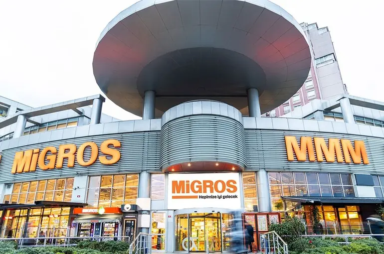 Migros, bir kez daha ‘Avrupa’nın En Güçlü 50 Gıda Perakendecisi’ listesinde yer aldı
