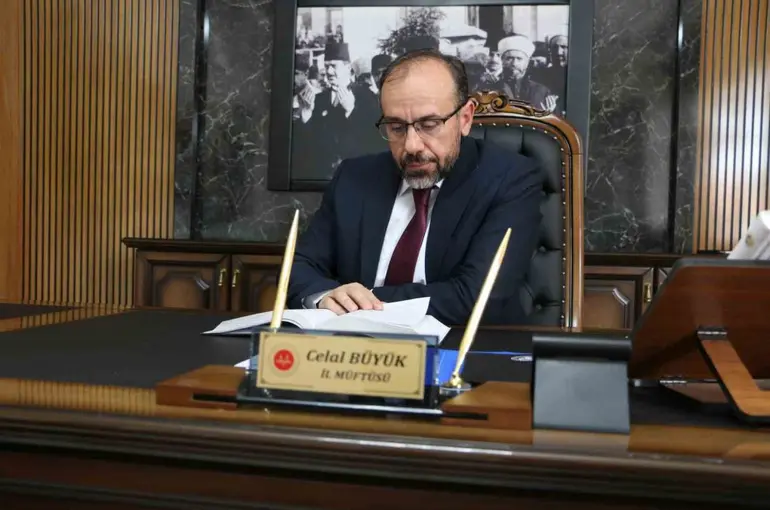 Müftü Büyük: ’’Oruç, her Müslümanın üzerine farz kılınmıştır’’
