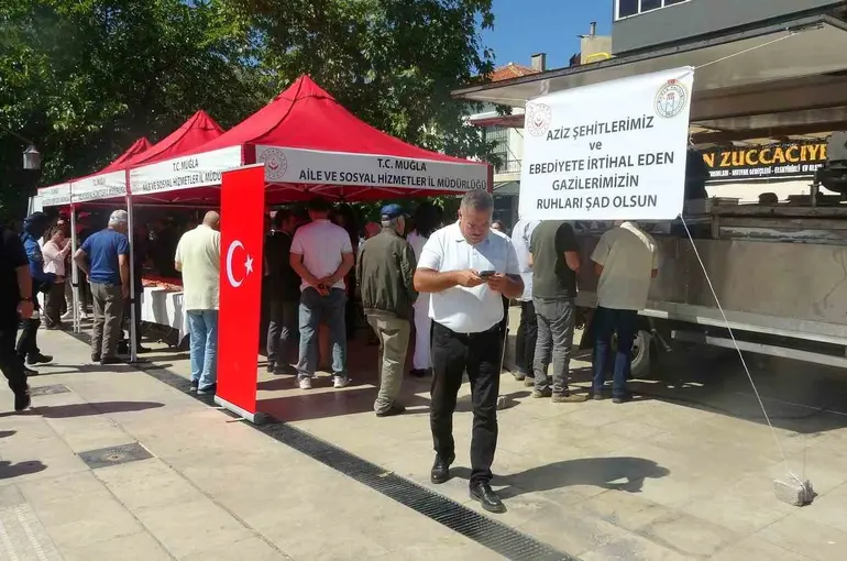 Muğla’da 15 Temmuz şehitleri için "253 Hatim" duası okundu
