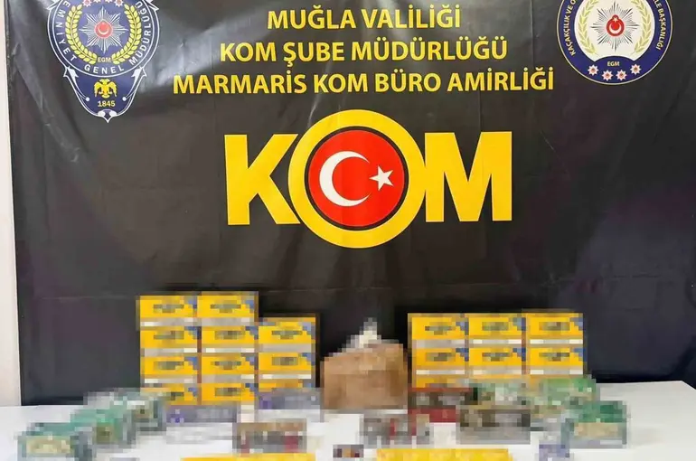 Muğla’da 91 bin 860 adet sahte bandrol ele geçirildi
