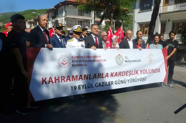 Muğla’da ‘Kahramanlarla Kardeşlik Yolunda’ yürüyüşü düzenlendi
