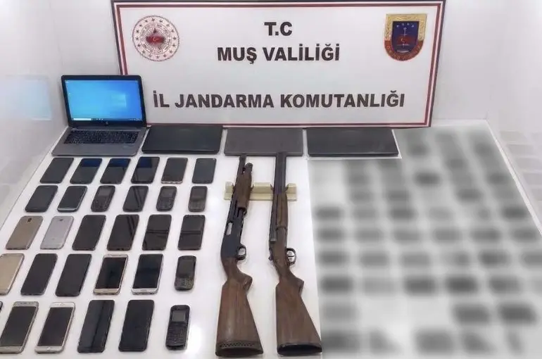 Muş merkezli 6 ilde yasa dışı bahis operasyonu: 16 tutuklama