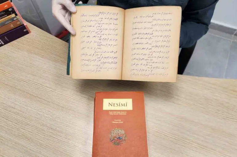 Nesimi’nin kayıp eserleri ortaya çıktı
