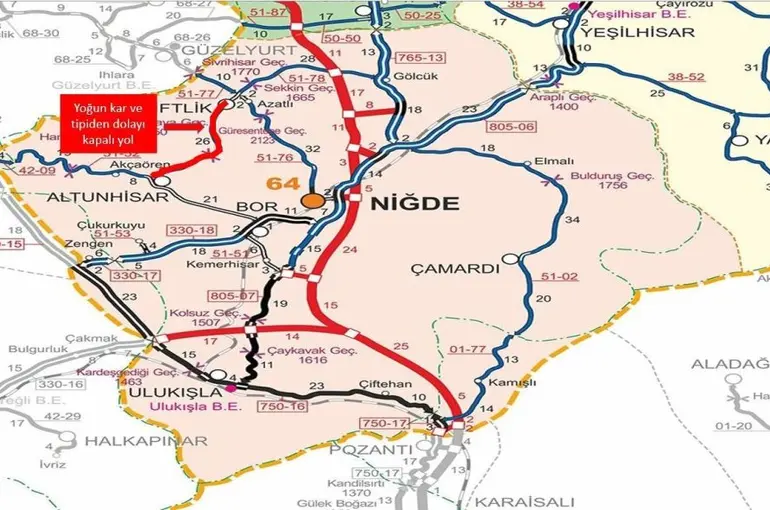 Niğde’de yoğun kar yağışı nedeniyle iki yol trafiğe kapatıldı
