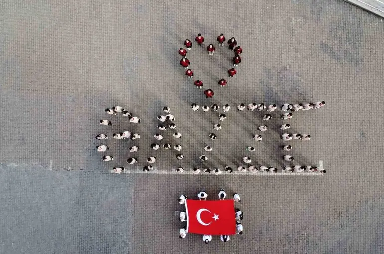 Öğrencilerden Gazze’ye anlamlı destek
