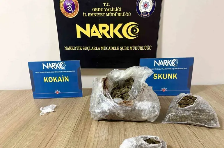 Ordu’da uyuşturucu operasyonlarında 4 tutuklama

