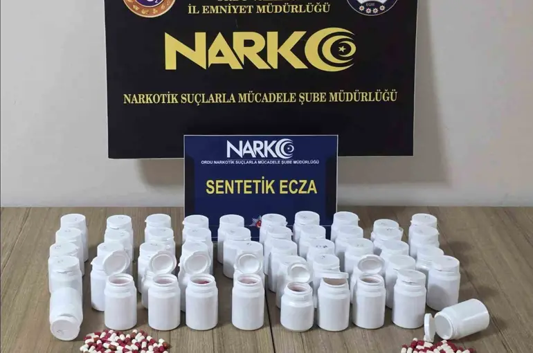 Ordu’da uyuşturucu operasyonunda 2 tutuklama
