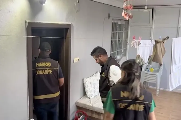 Osmaniye’de uyuşturucu operasyonu: 7 tutuklama
