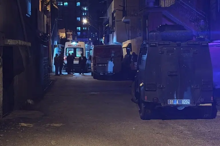Patlamaya ilişkin Adana Valiliği’nden açıklama
