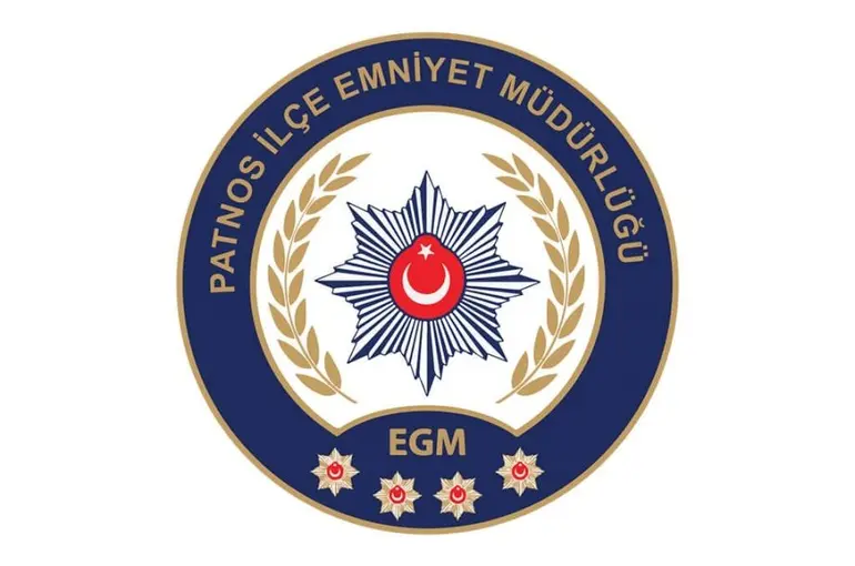 Polis telefon ve internet üzerinden gerçekleştirilen dolandırıcılık vakalarına karşı vatandaşları uyardı
