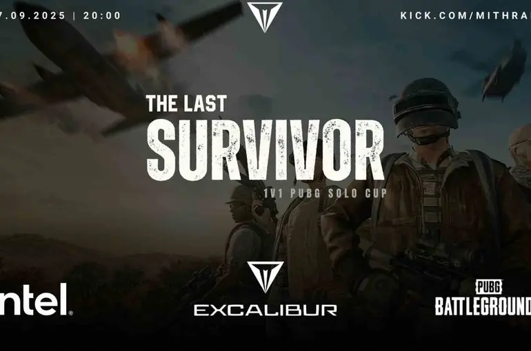"PUBG The Last Survivor" etkinliği ile espor heyecanı zirveye taşınıyor

