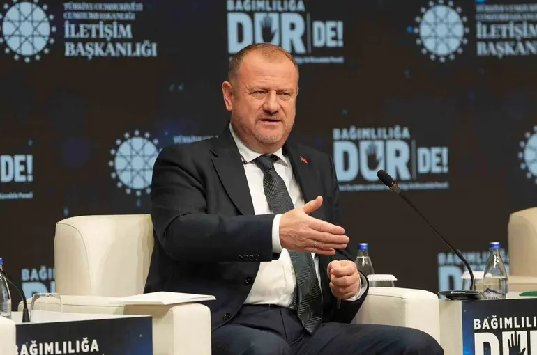 RTÜK Başkanı Mehmet Daniş: "Yasa dışı bahisle mücadele bir seferberliktir"
