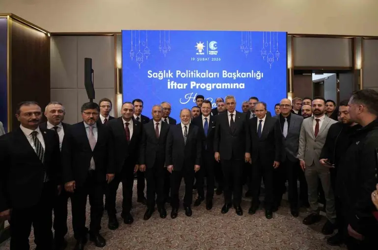 Sağlık çalışanları iftar sofrasında buluştu

