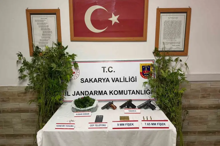 Sakarya’nın 3 ilçesinde uyuşturucu operasyonu: 4 tutuklama
