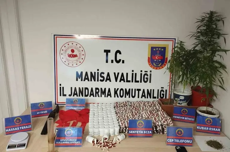 Salihli’de uyuşturucuya geçit yok
