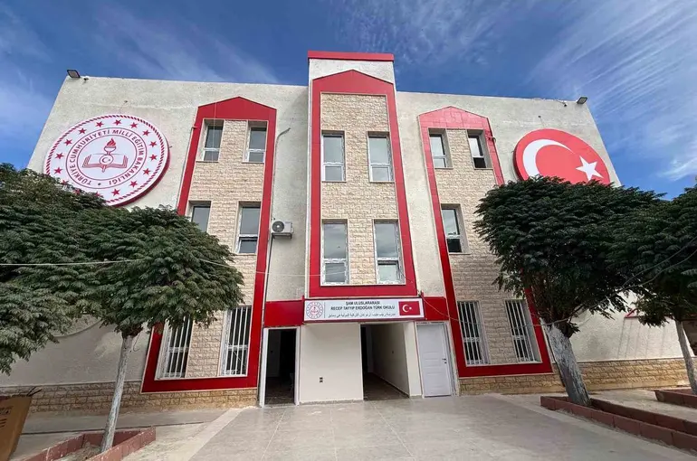 Şam Uluslararası Recep Tayyip Erdoğan Türk Okulu 4 Ekim’de açılacak
