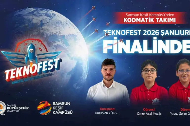 Samsunlu öğrenciler, TEKNOFEST Şanlıurfa finalinde yarışacak
