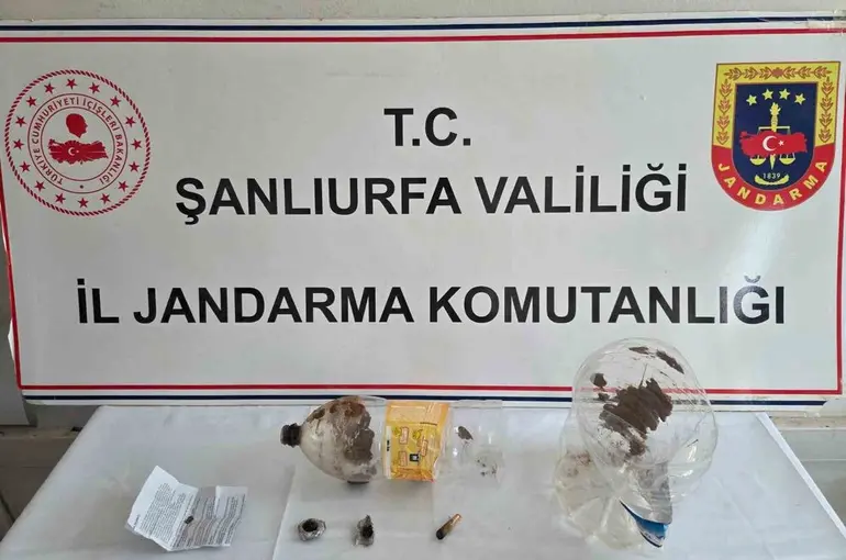 Şanlıurfa’da uyuşturucu madde ele geçirildi
