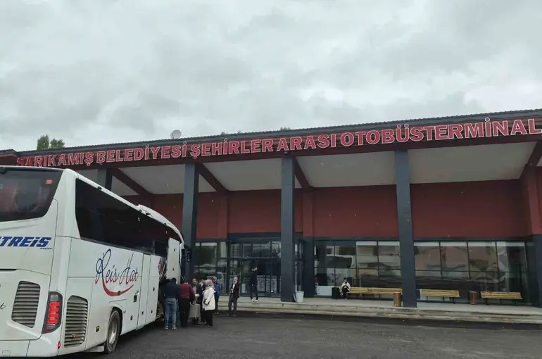 Sarıkamış şehirlerarası otobüs terminali hizmete girdi
