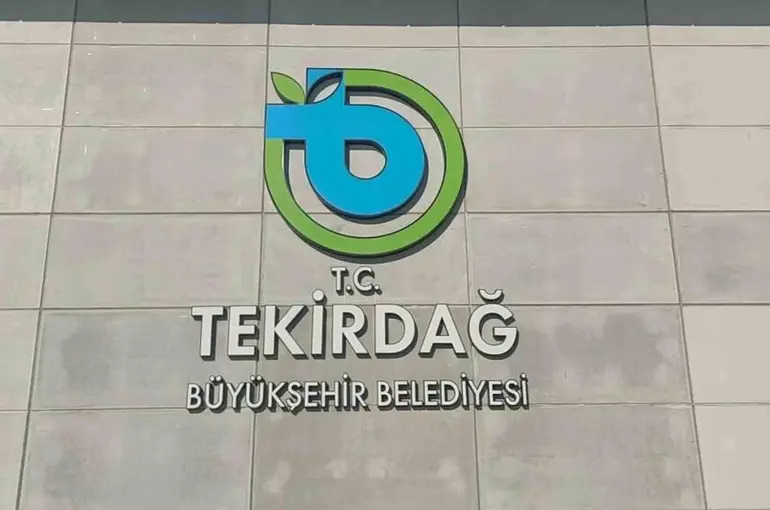 Sayıştay, CHP'li Tekirdağ Büyükşehir Belediyesi'nde 19 usulsüzlük tespit etti