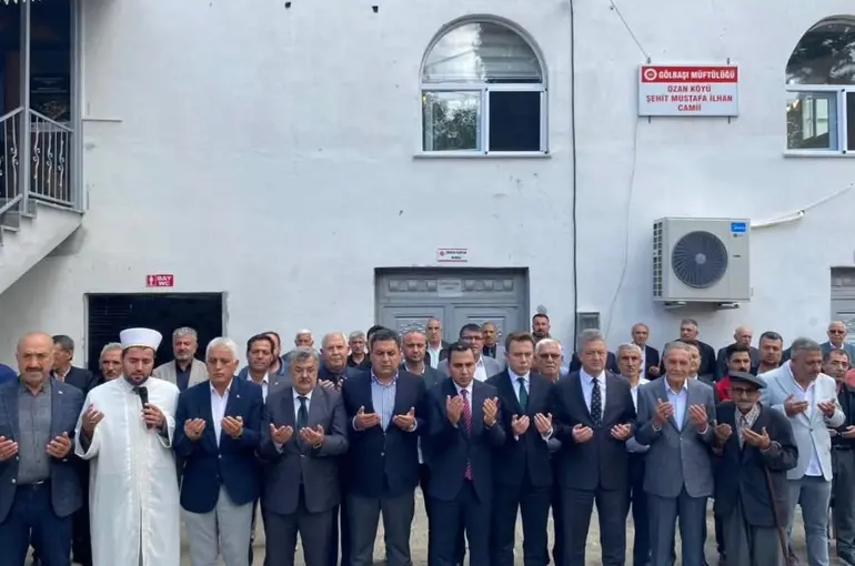 Şehit polis Mustafa İlhan’ın adı camide yaşatılacak

