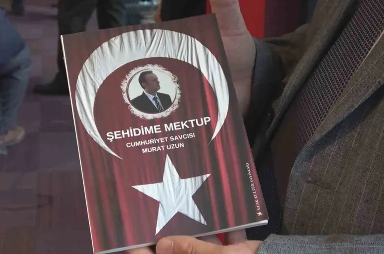 Şehit Savcı Murat Uzun’a yazılan mektuplar kitap oldu
