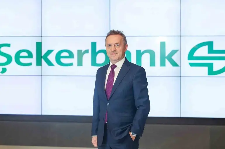 Şekerbank, Ahilik Haftası’na özel kampanyasını duyurdu
