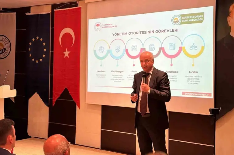 Siirt’te IPARD III programı tanıtıldı
