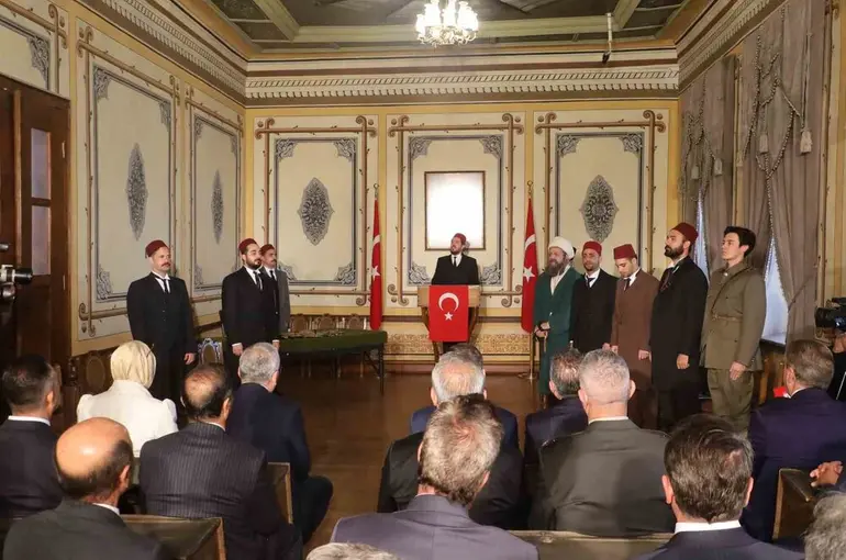 Sivas Kongresi’nin 106. yıl dönümü törenle kutlandı
