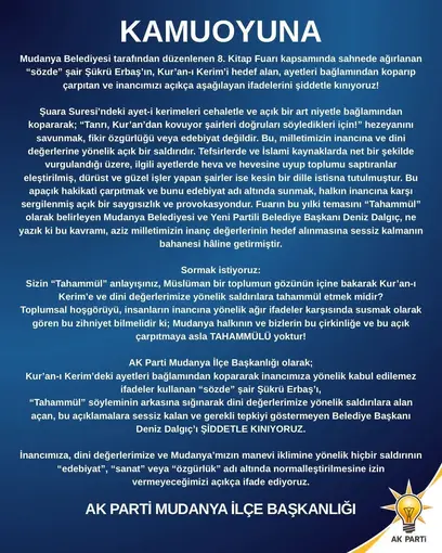 ’Şuara Suresi’yle ilgili açıklamaları nedeniyle Şükrü Erbaş ile Başkan Dalgıç’a büyük tepki
