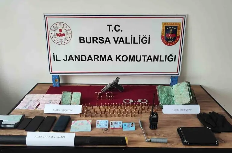 Tarihi incil ve tevratı 5 milyon dolara satmak istedi
