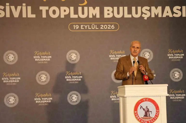 TBMM Başkanı Kurtulmuş: "’Terörsüz Türkiye’ milli bir proje olarak dünyanın birçok fakültesinde ders olarak okutulacak"
