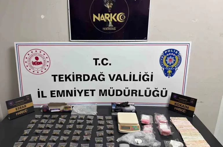 Tekirdağ’da uyuşturucu operasyonlarında 220 şüpheliye işlem

