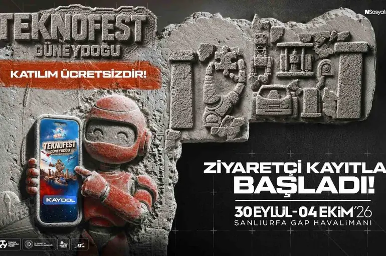 TEKNOFEST Güneydoğu ziyaretçi kayıtları başladı
