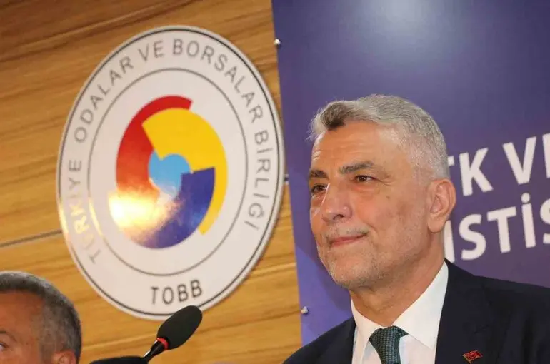Ticaret Bakanı Bolat: "Enflasyon düştükçe finansman şartları daha da iyileşecek"
