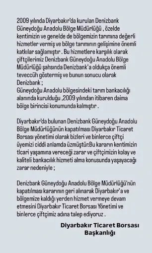 Ticaret Borsasından özel bankanın bölge müdürlüğünün kapatılması kararının geri alınması talebi
