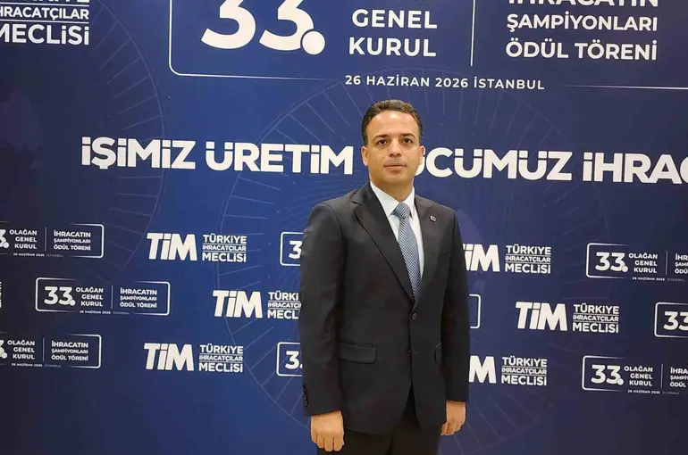 TİM Halı Sektör Kurulu Başkanı İskender Kaplan’dan yeni OVP’ye tam destek
