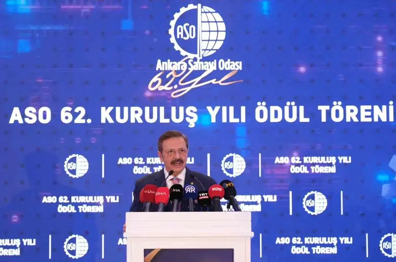 TOBB Başkanı Hisarcıklıoğlu: "ASO, hayata geçirdiği projelerle çalışmalarla Ankara’nın marka değerini arttırıyor"
