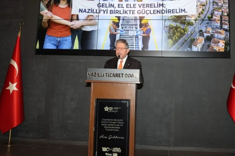 TOBB Başkanı Hisarcıklıoğlu Nazilli’ye gelecek
