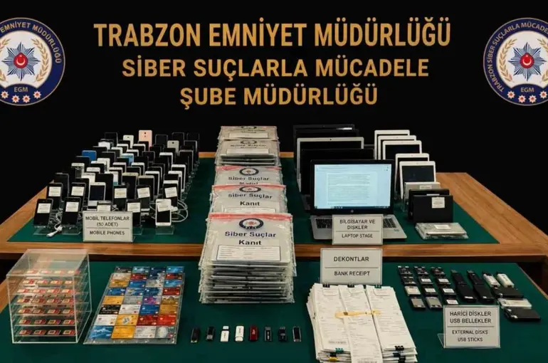 Trabzon merkezli 11 ilde yasadışı bahis ve dolandırıcılık operasyonu

